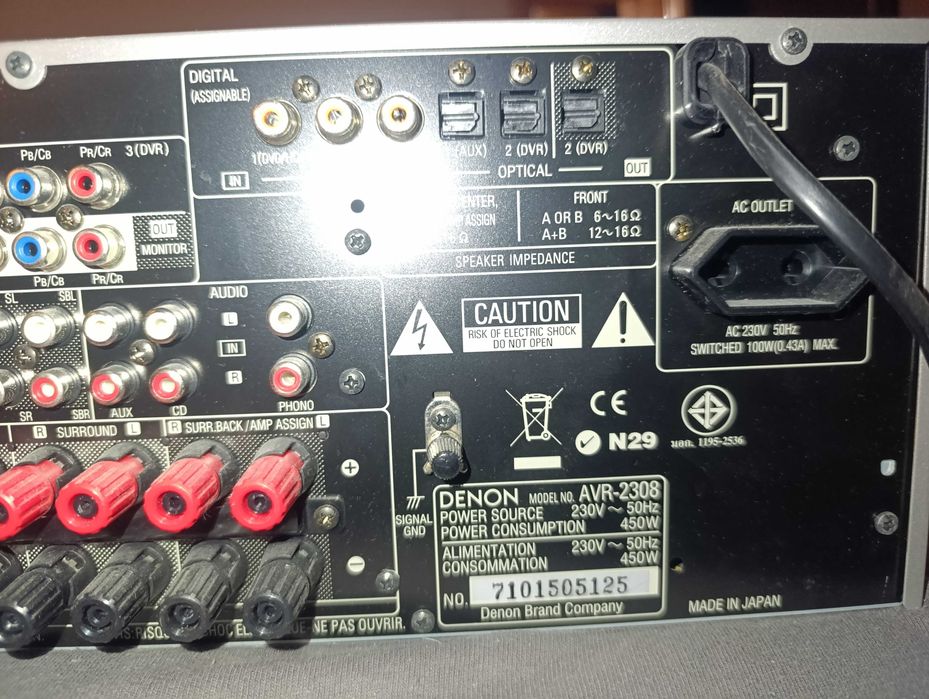 Denon AVR - 2308
