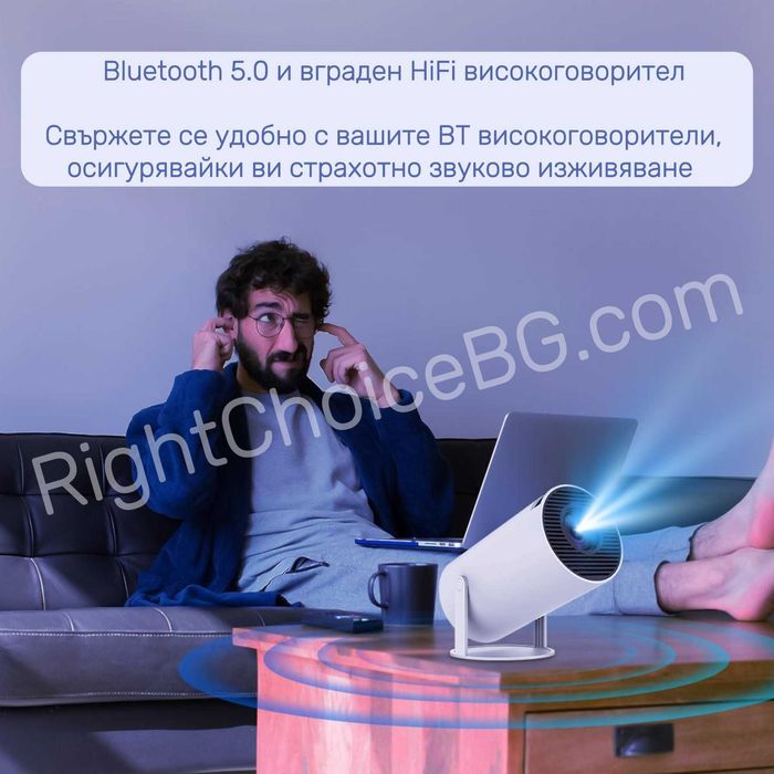 130"Smart Малък 4K видео проектор прожектор Android projector HY300PRO