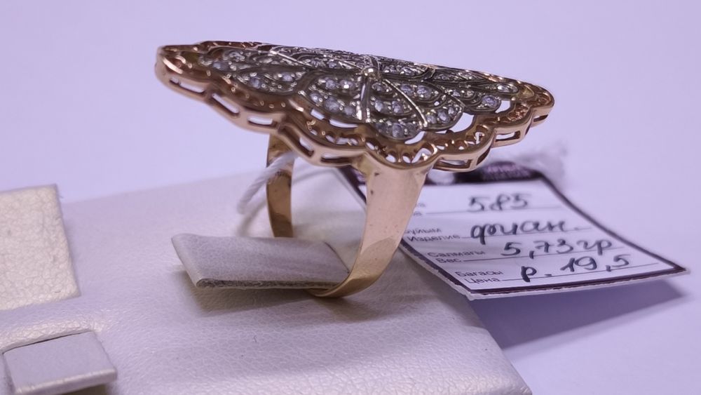 Кольцо из красного золота