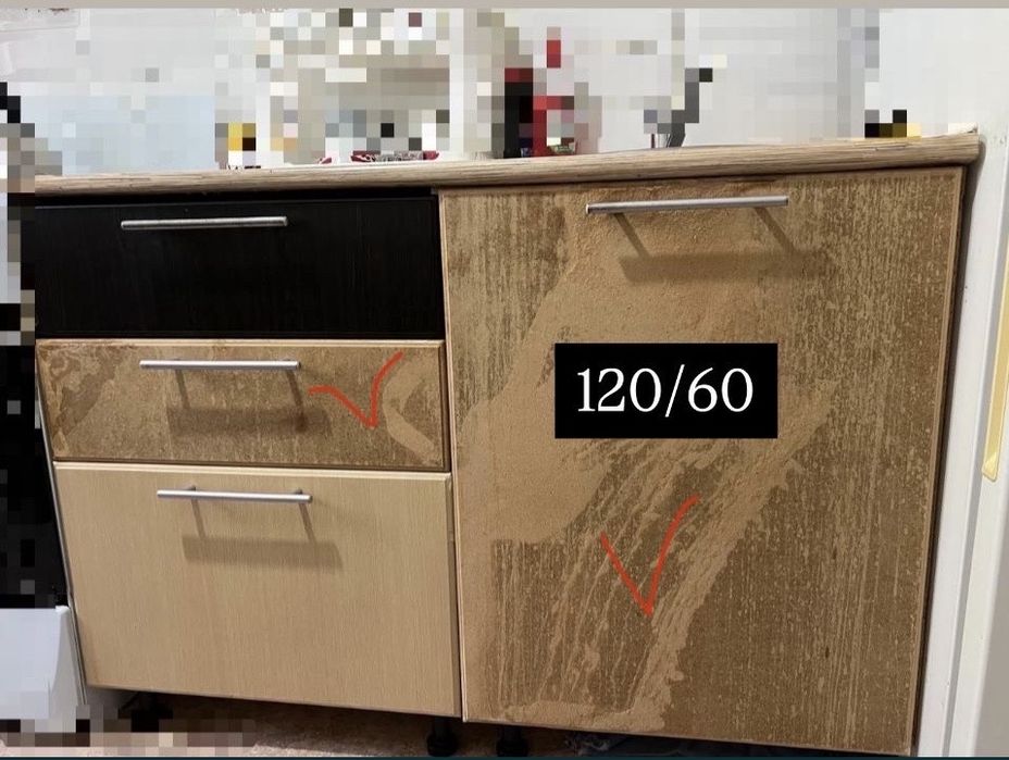 Кухонный гарнитур 250/60