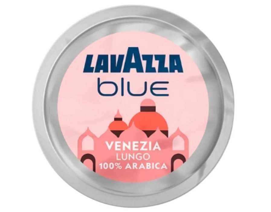 Капсули кафе Lavazza Blue Venezia Lungo 100 бр.