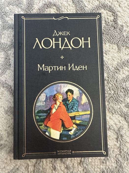 Партия книг 4 Книги