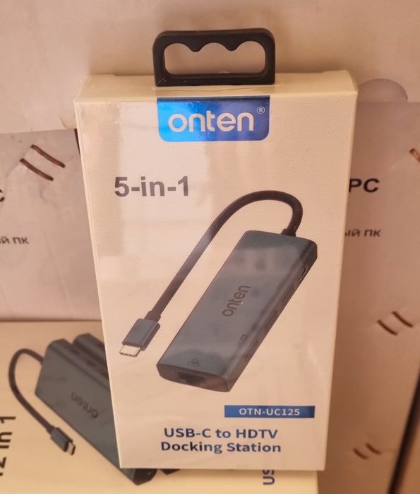 OTN- UC125 5 in 1