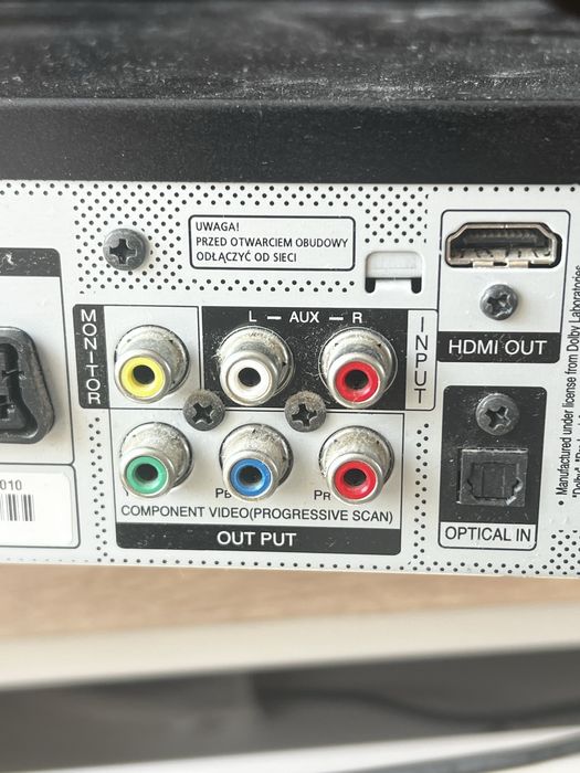 Домашно кино LG HT503PH