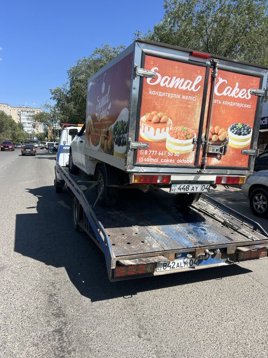 Эвакуатор в Актобе услуги эвакуатора