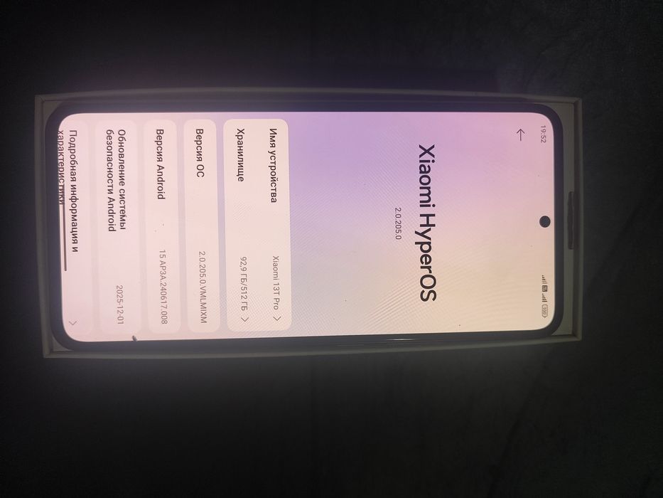 Xiaomi 13T Pro 12/512Gb Xolati ideal! Full komplekt bonusiga chexol!