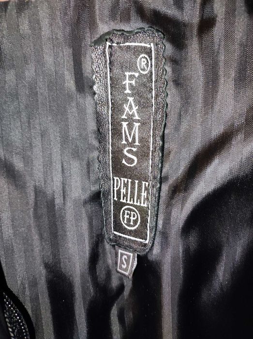 Кожено яке с подплата