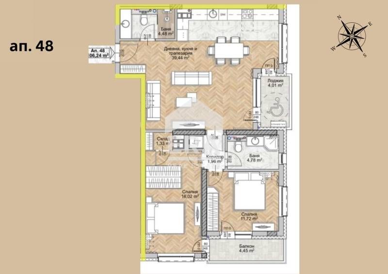 ЕРА Фаворит предлага тристаен апартамент в Люлин 8