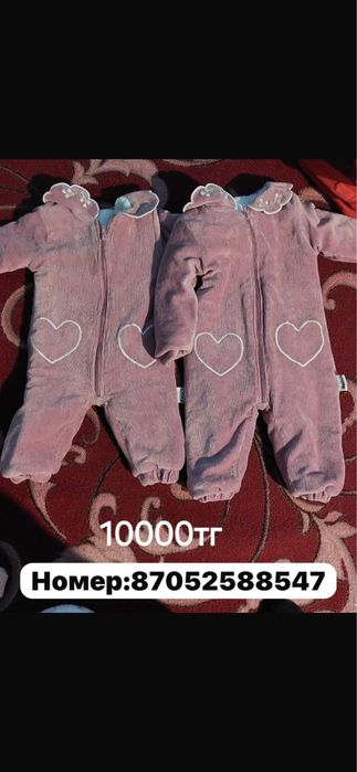 Детская одежда близняшки