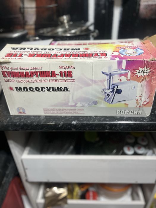 Мясорубка электрическая