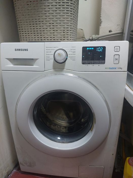 Стиральные машина