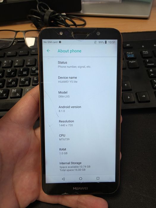 Продам Huawei Y5 Lite