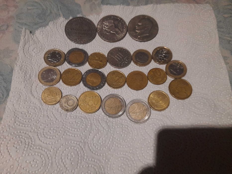 Vand Monezi vechi de colectie!!