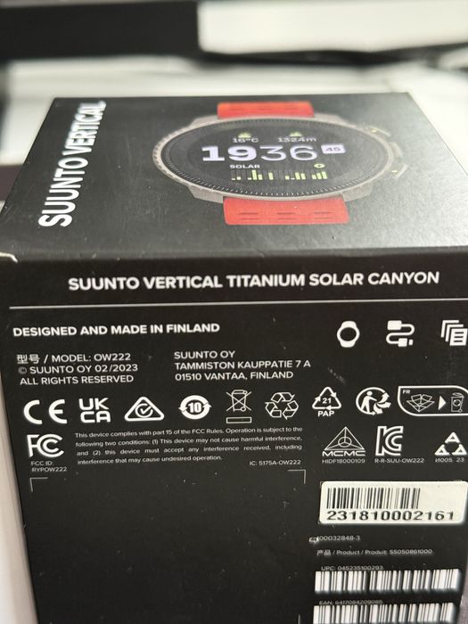 Ceas Suunto Vertical Titanium Solar