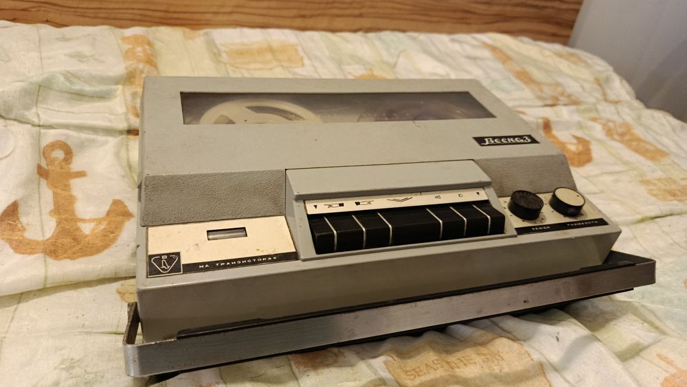 Видео/радио от едно време.