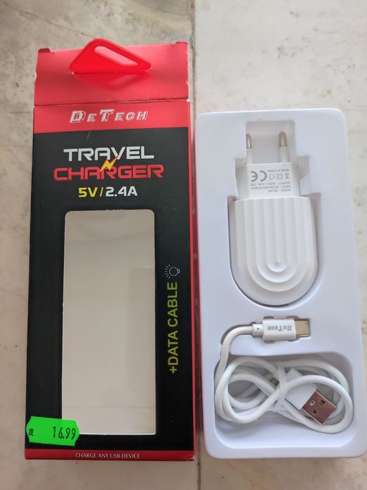 Зарядно за телефон