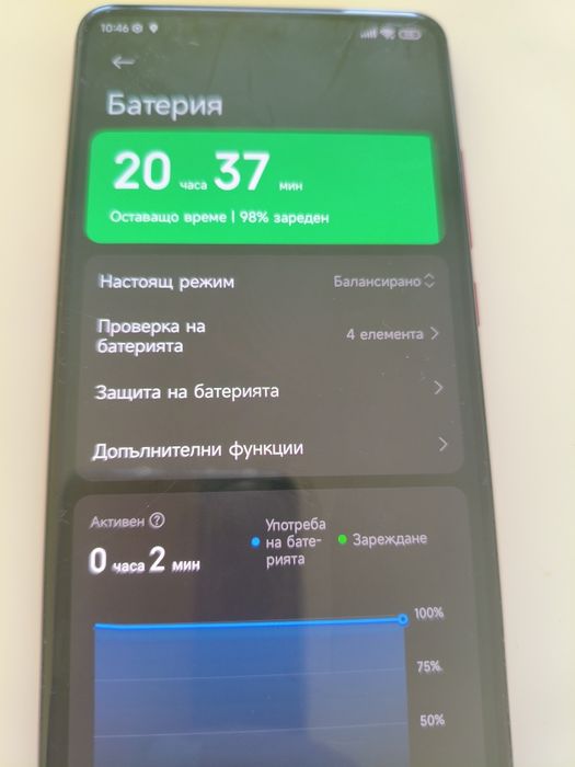 Xiaomi Мi9 T Pro, 6 GB RAM, 64 GB storage, Flame red