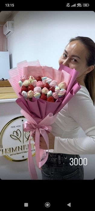 Продаются букеты сьедобные