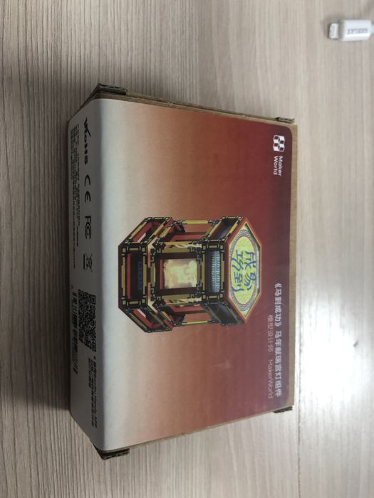 Офицальный набор LED lamp от бамбу лаб/bambulab