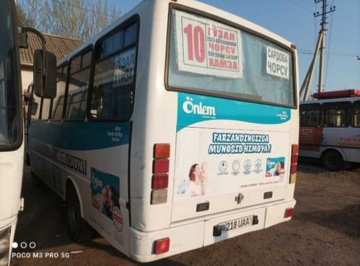 Samarqand led ekranlarda reklama. Реклама на лед экранах Самарканда