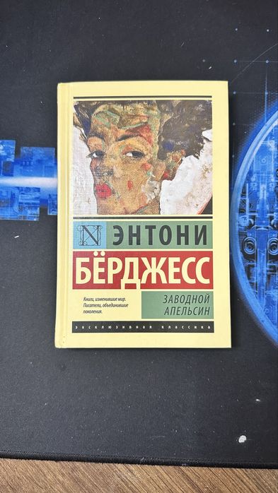 Книги разные в хорошем состоянии