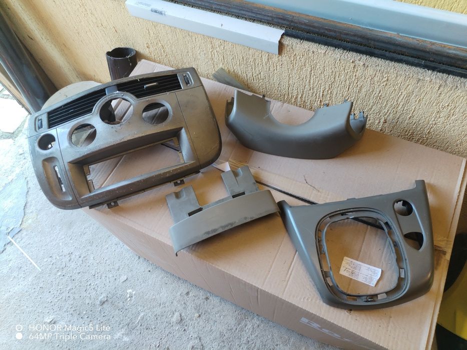 Части за Renault Grand Scenic