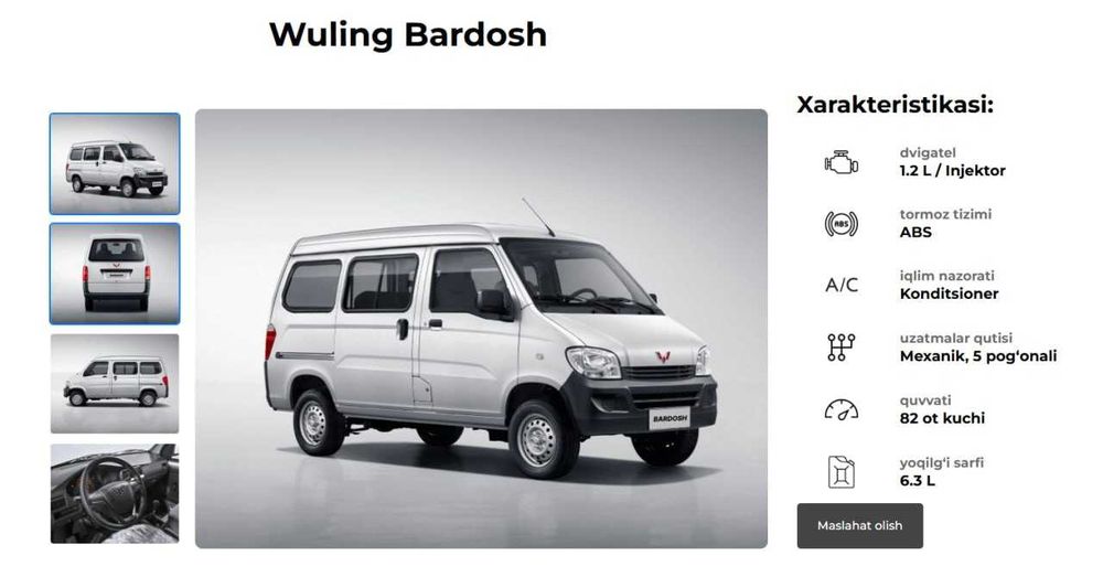 WULING BARDOSH 1.2 mudatli to'lov 0% damas