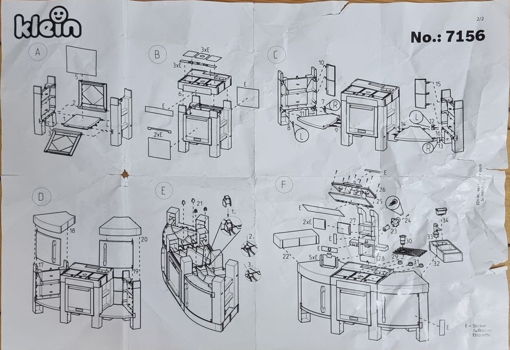 Кухня детская игровая