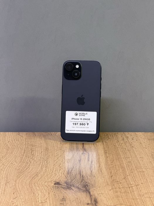 iPhone 15 256 GB | Mobile Zone