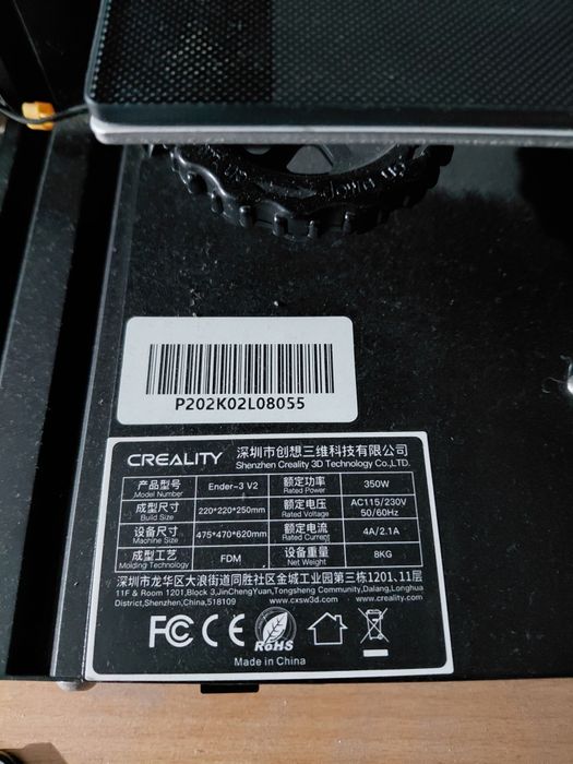 Imprimanta 3D ender 3v2