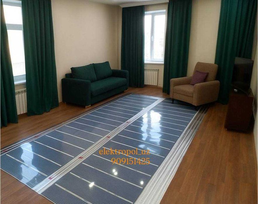 Мобильный теплый пол под Ковер пленочный теплый пол