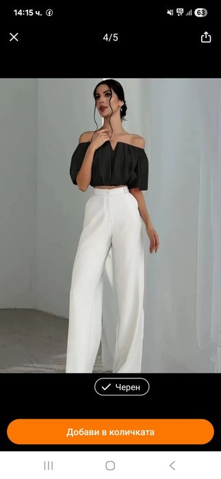 Дамски блузи къс ръкав