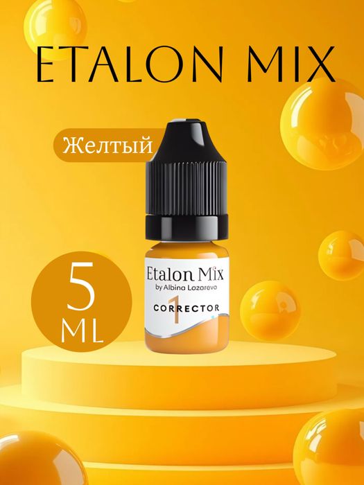 Uzum Инфографика(карточки)