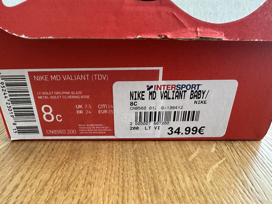 маратонки nike