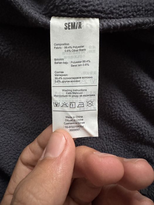 Зимняя куртка Semir