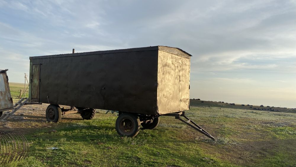 Фермерское хозяйство