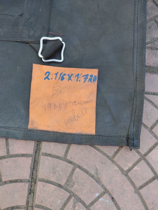 Продам Батутную ткань.