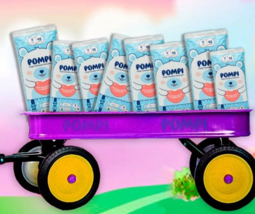 Bolalar tagliklari Pompi tursiklik va lepuchkalik