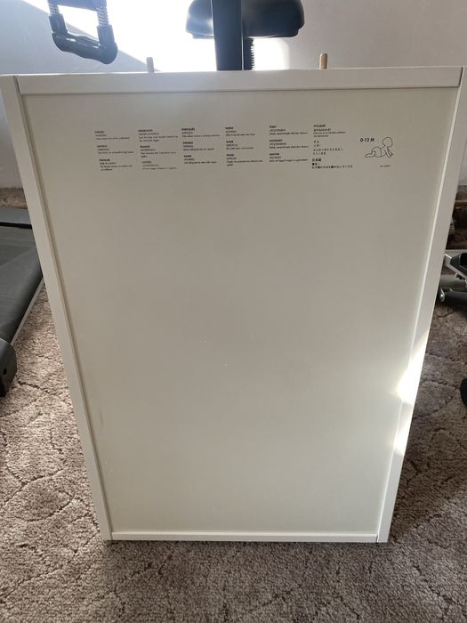 Пеленальный столик IKEA Gulliver