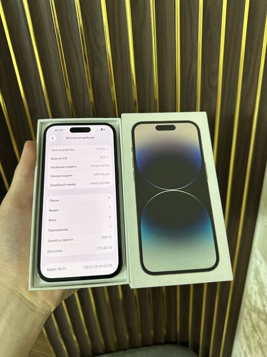 Iphone 14 Pro 256 Айфон 14 Про 256