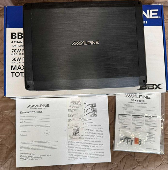 Усилвател Alpine BBX-F1200