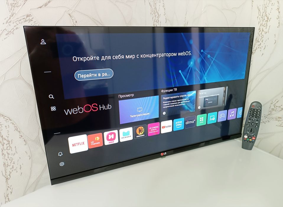 ТЕЛЕВИЗОР LG Smart голосовой управления.