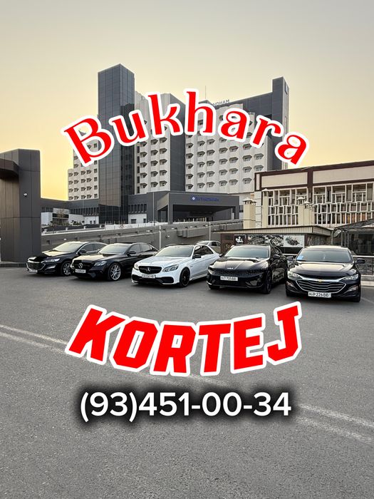 Mers 223 tahoe Malibu 2 kortej xizmati