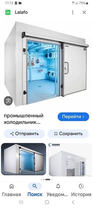 Проектирование системы охлаждения, вентиляции и кондиционирования любо