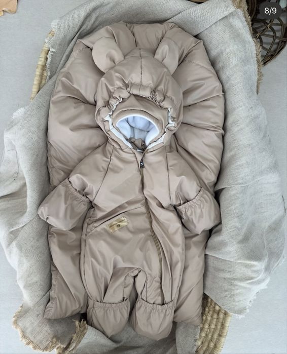 Конверт Mini me. 2в1 цвет карамель