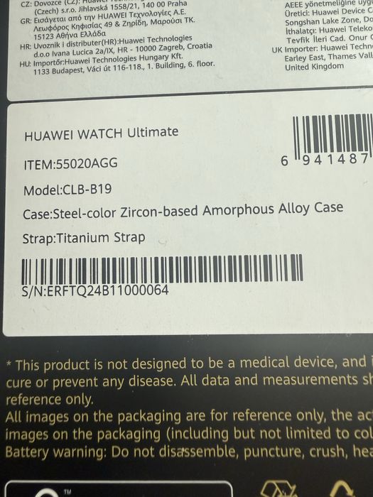 Huawei watch Ultimate Blue