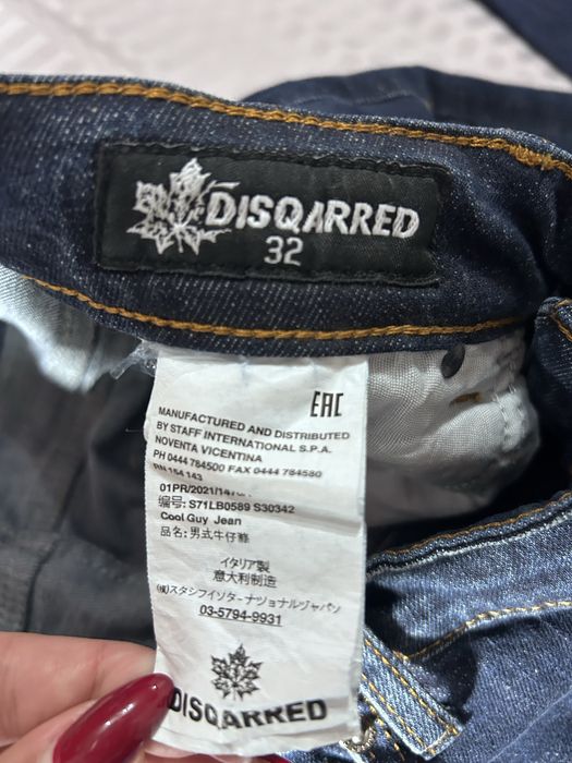 Мъжки дънки dsquared2