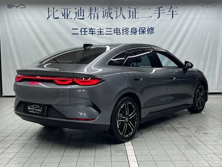 Qin L EV 545KM Cloud Carriage Edition