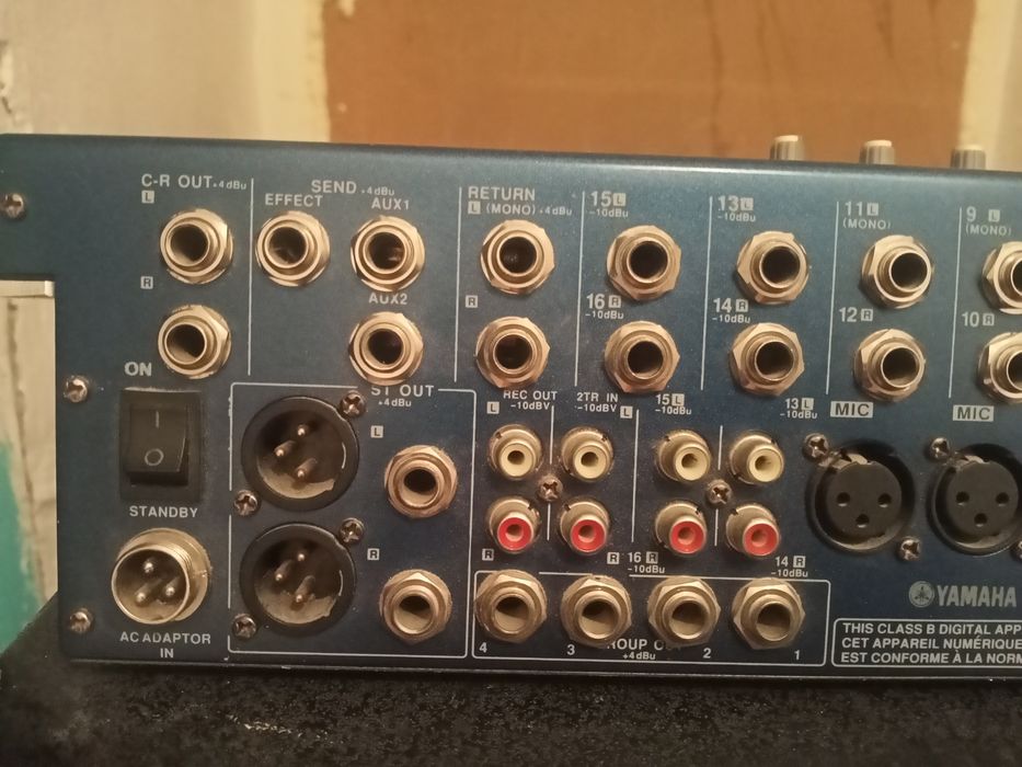 Калонка ватт 550 и микшер