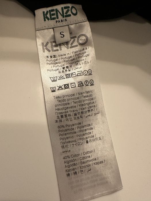 Юбка Kenzo в черном цвете